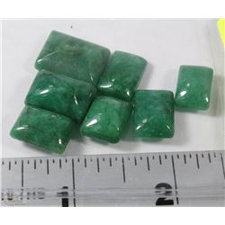 #59-NATURAL GREEN EMERALD 75CT