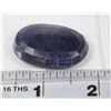 Image 1 : #70-NATURAL BLUE SAPPHIRE 109CT