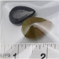 #75-NATURAL BLUE & YELLOW SAPPHIRE 58CT