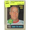Image 1 : VINTAGE 1969-70 GORDIE HOWE RED WINGS ALL STAR