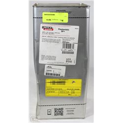 LINCOLN ELECTRIC ELECTRODE 3/32" X 12" (50LBS)