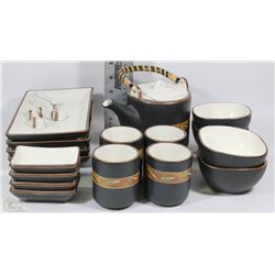 4 PLACE SAKI  DISH SET INCL TEA POT AND 4 CUPS