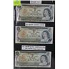 Image 1 : CUT VARIATIONS - 1972 CANADIAN DOLLAR BILL