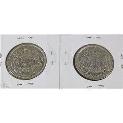 LOT OF 2 SILVER 50 CENTS COIN (1955 AND 1956)