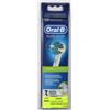 Image 1 : ORAL-B FLOSS ACTION REPLACEMENT BRUSH HEADS