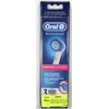 Image 1 : ORAL-B SENSITIVE GUM CARE REPLACEMENT BRUSH HEADS