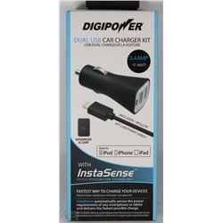 DIGIPOWER DUAL USB CAR CHARGER KIT FOR IPHONE
