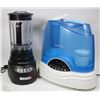 Image 1 : BOX WITH CUISINART BLENDER AND BENECO HUMIDIFIER