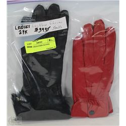 2PK LADIES LEATHER GLOVES SMALL