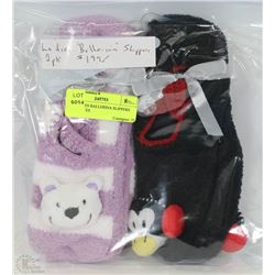 2PK LADIES BALLERINA SLIPPERS WITH FACES