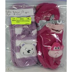2PK LADIES BALLERINA SLIPPERS WITH FACES