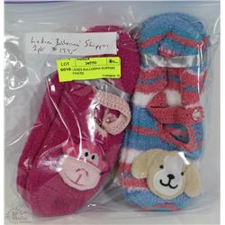 2PK LADIES BALLERINA SLIPPERS WITH FACES
