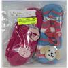 Image 1 : 2PK LADIES BALLERINA SLIPPERS WITH FACES
