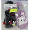 Image 1 : 2PK LADIES BALLERINA SLIPPERS WITH FACES