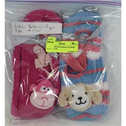 2PK LADIES BALLERINA SLIPPERS WITH FACES