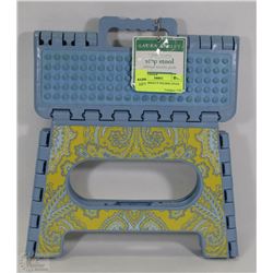 LAURA ASHLEY 9" FOLDING STOOL
