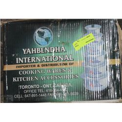 YAHBENDHA INTERNATIONAL 6PC POT SET WITH LIDS
