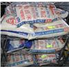 Image 1 : EIGHTEEN 8KG BAGS OF RICE