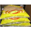 Image 1 : FIVE 1.8KG BAGS OF MEDIUM LIGHT BULGAR