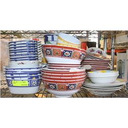 LOT OF ASSORTED MILAMEAN BOWLS
