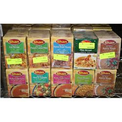 ONE HUNDRED AND FIFTY SHAN 50G SPICE PACKS