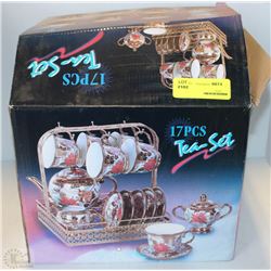 17PCS TEA SET