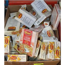 LARGE BOX OF SHAN GAYAR HALWA MIX