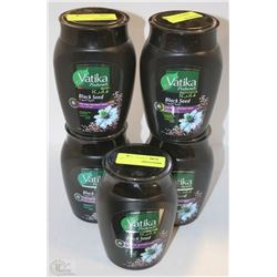 FIVE BLACK SEED HAIR CREAM CONTAINERS