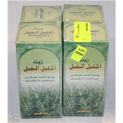 LOT OF FOUR ROSEMERRY 125ML OILS
