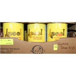 10 CANS OF ASEEL VEGTABLE GHEE 1KG EACH