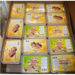 BOX OF ASSORTED HALAWA