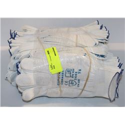 LOT OF APPROX. 30 WHITE COTTON GLOVES