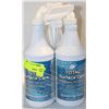 Image 1 : THREE 1QT BOTTLES OF MULTI PURPOSE CLEANER