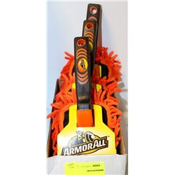 LOT OF 3 ARMORALL DUSTERS