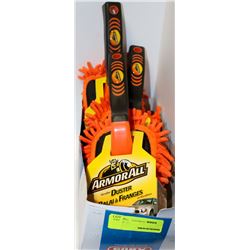 LOT OF 3 ARMORALL DUSTERS