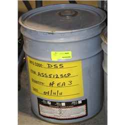 5 GAL PAIL MEGUIARS NO DRIP RUST PROOFING