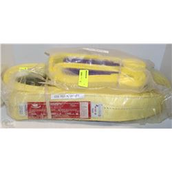 LOT OF 2 CONTINENTAL SLING 14'X7'