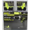 Image 1 : NEW POWER IT 18 VOLT DRILL WITH 3 BATTERIES