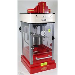 NOSTALGIA ELECTRICS HOLLYWOOD KETTLE POPCORN