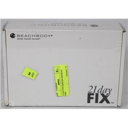 21 DAY FIX WORKOUT PROGRAM