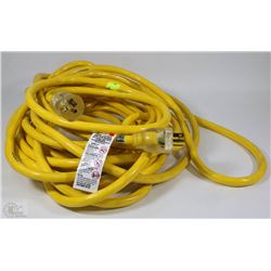 ULTRA HEAVY DUTY YELLOW JACKET EXTENSION CORD