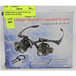 JEWELLERS GLASSES WITH LED LIGHTS 10-25 POWER