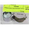 Image 1 : JEWELLERS MAGNIFIER 30 POWER