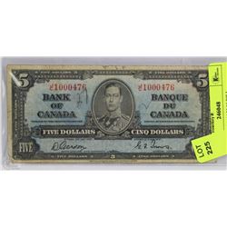 1937 CANADIAN $5.00 BILL