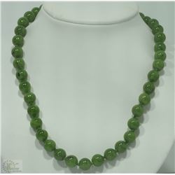 #26-STERLING SILVER JADE NEPHRITE NECKLACE