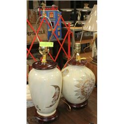 NEW SUN AND MOON IVORY FINISH END TABLE LAMPS