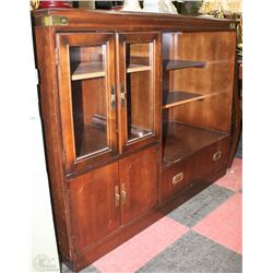 DARK BROWN ENTERTAINMENT UNIT