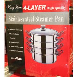 NEW 4 LAYER STAINLESS STEEL STEAMER PAN