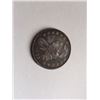 Image 1 : 1823 Capped Bust Half Dollar AU