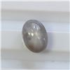 Image 1 : 4.72ct Oval Shape No Heat Ceylon Star Sapphire